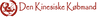 logo for DKK Engros