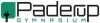 logo for Paderup Gymnasium