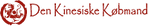 logo for DEN KINESISKE KØBMAND ApS