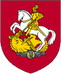 logo for Hærhjemmeværnsdistrikt Midt- og Vestjylland Skive Kaserne, Bygn 48