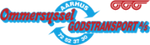 logo for OMMERSYSSEL GODSTRANSPORT A/S